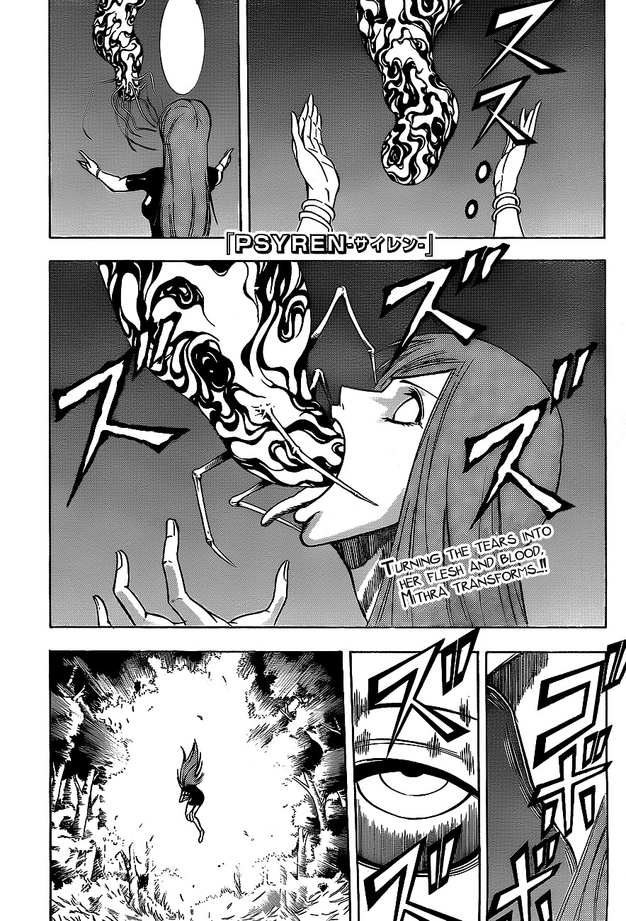 Psyren Chapter 143 page 2 - Chapter 143: The Path