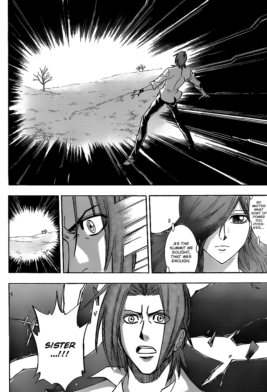 Psyren Chapter 143 page 5 - Chapter 143: The Path