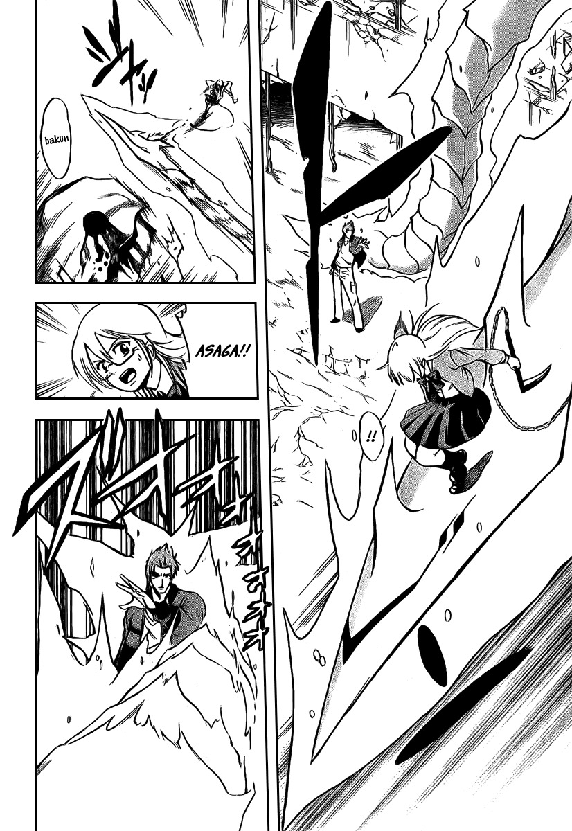 Psyren Chapter 16 page 15 - Chapter 16: The Ravenous Worm