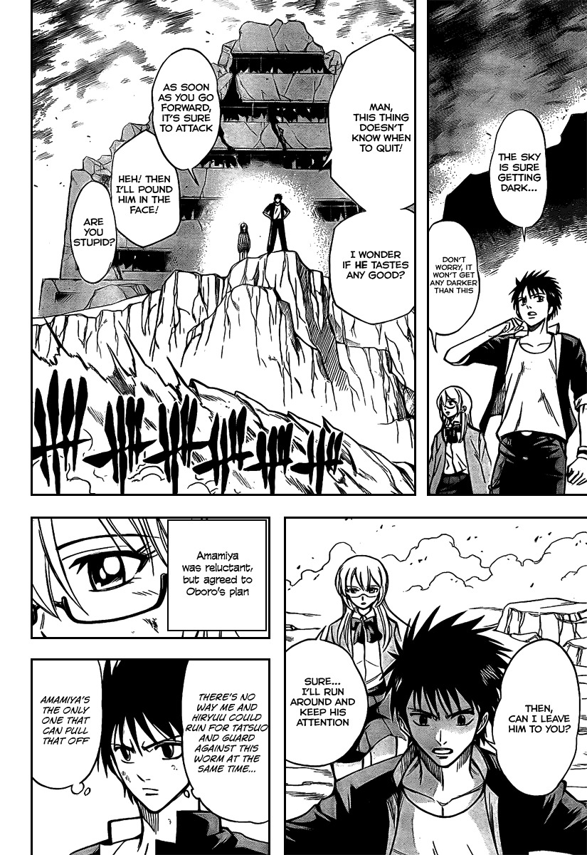 Psyren Chapter 20 page 10 - Chapter 20: Battle Plan