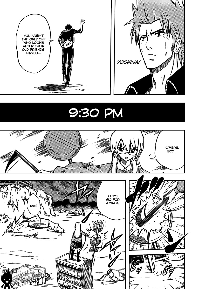 Psyren Chapter 20 page 17 - Chapter 20: Battle Plan