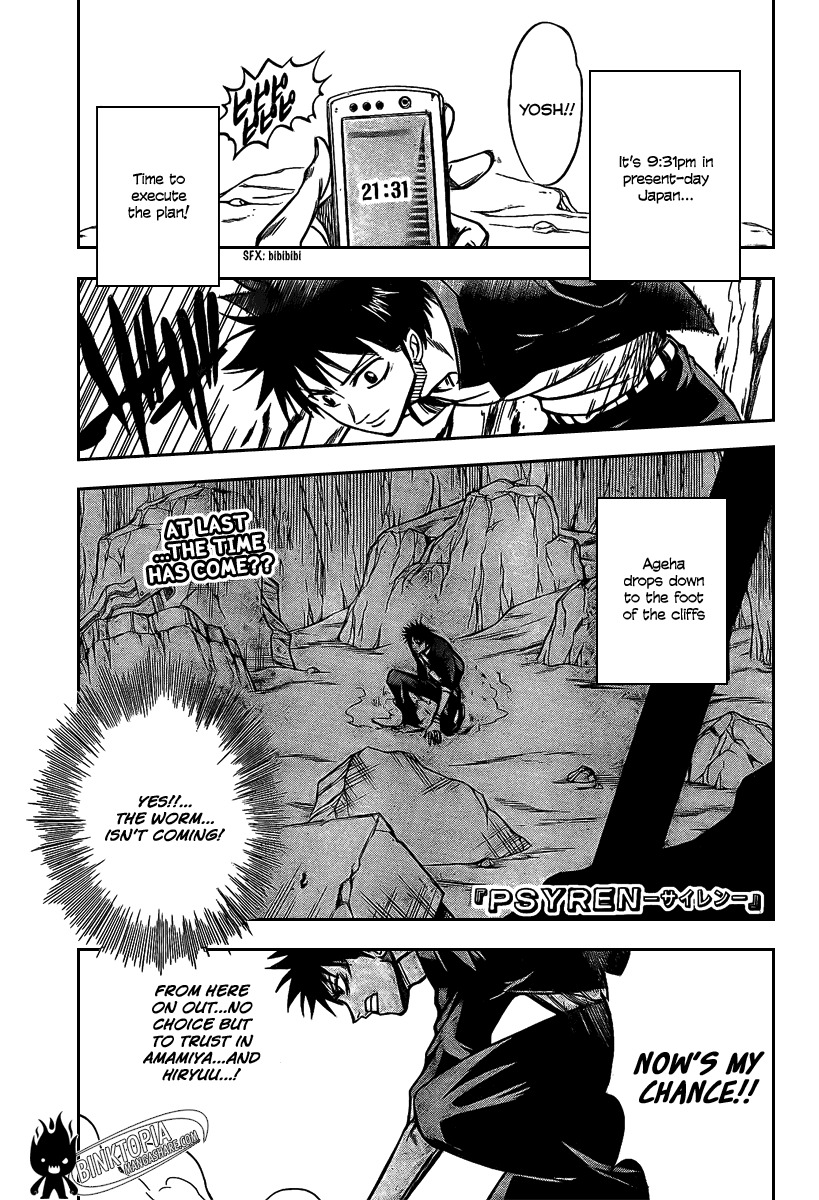Psyren Chapter 20 page 2 - Chapter 20: Battle Plan