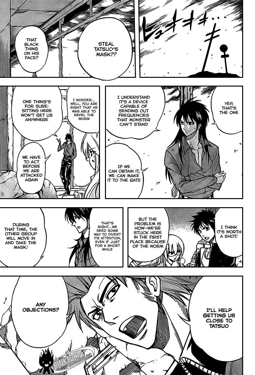 Psyren Chapter 20 page 5 - Chapter 20: Battle Plan