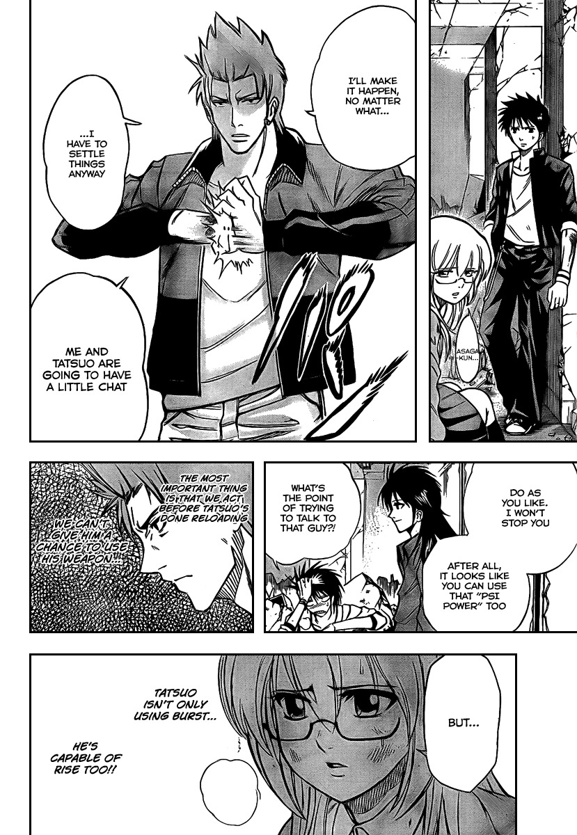 Psyren Chapter 20 page 6 - Chapter 20: Battle Plan