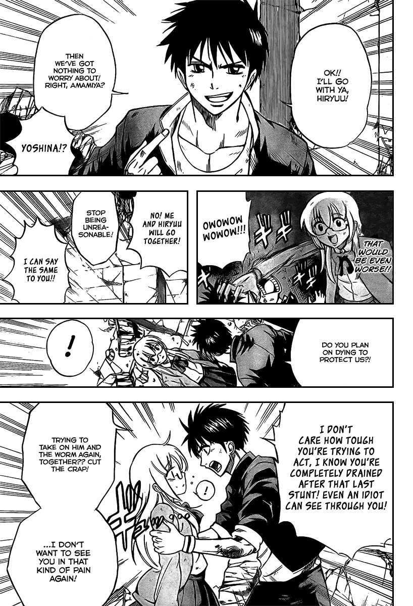 Psyren Chapter 20 page 7 - Chapter 20: Battle Plan