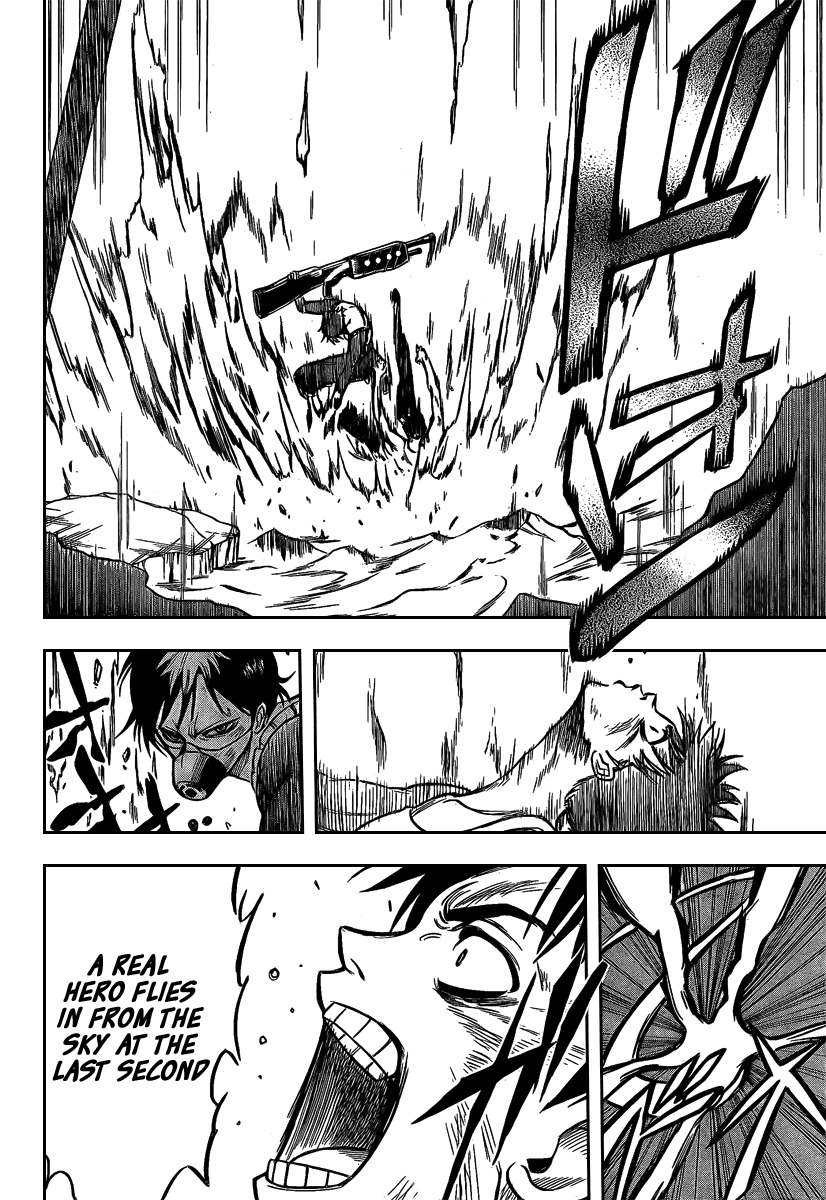 Psyren Chapter 21 page 17 - Chapter 21: Decoy