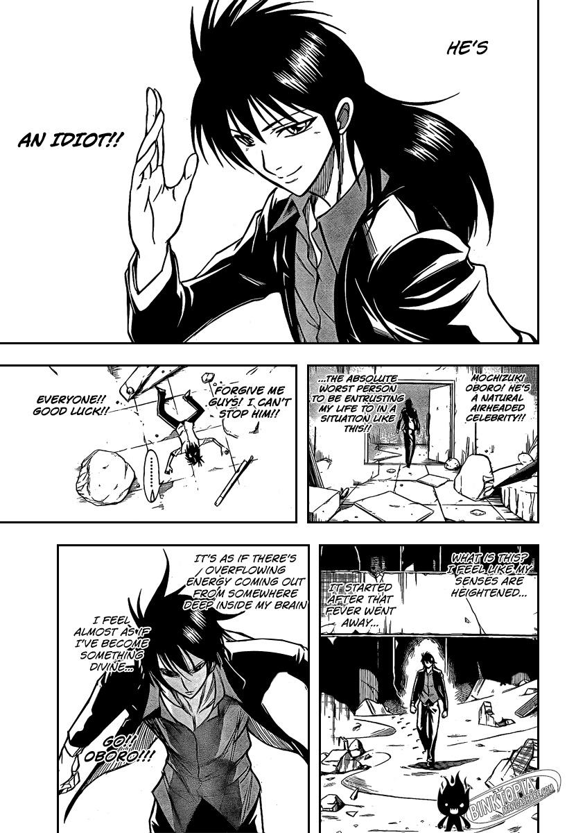Psyren Chapter 21 page 8 - Chapter 21: Decoy