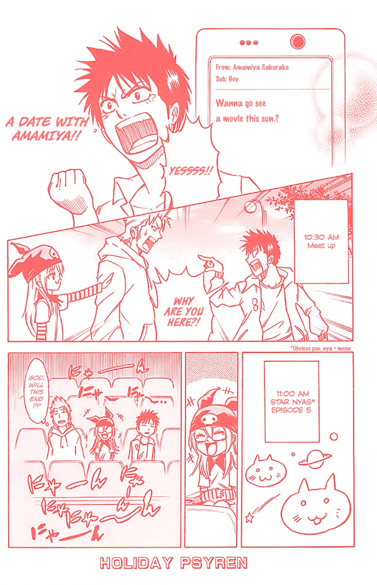 Psyren Chapter 22.5 page 1 - Chapter 22.5: Omake