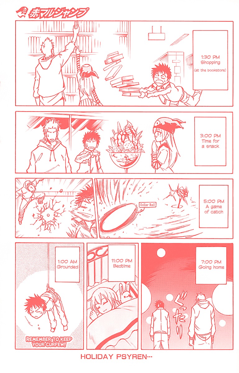 Psyren Chapter 22.5 page 2 - Chapter 22.5: Omake