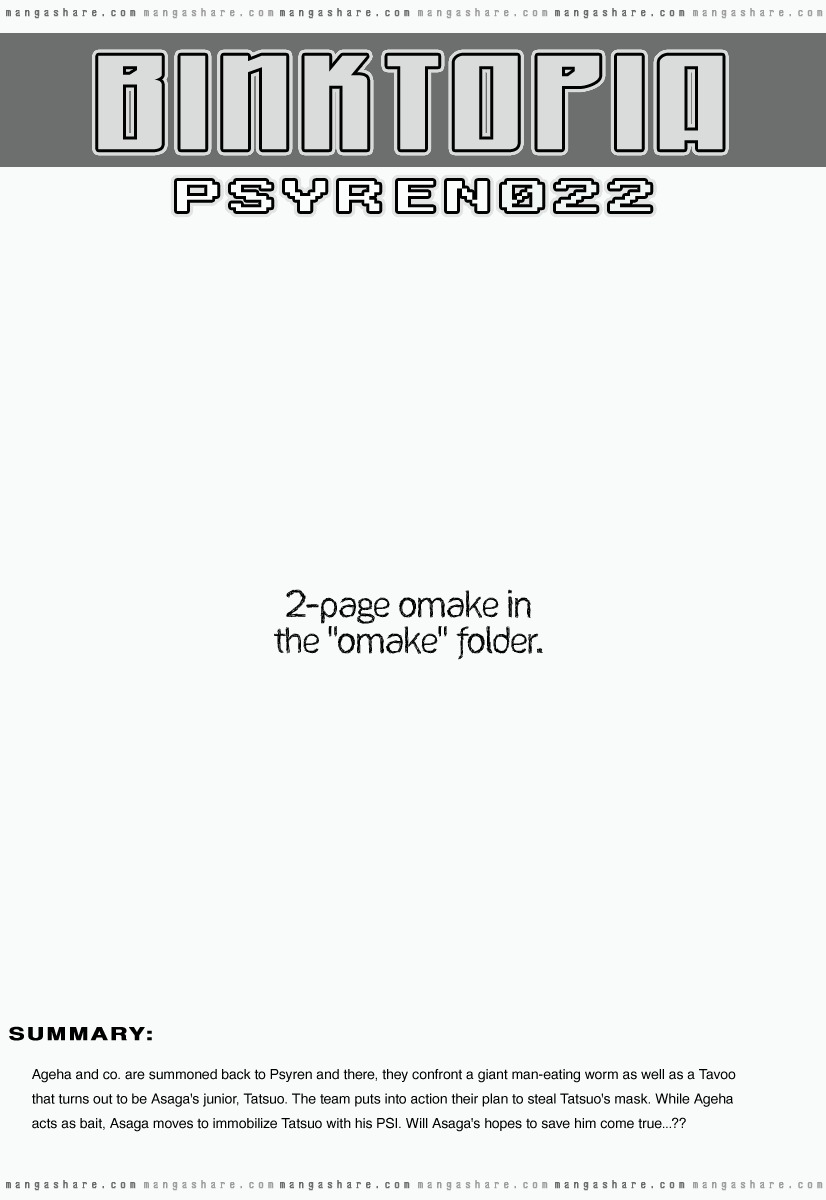 Psyren Chapter 22 page 1 - Chapter 22: Dragon