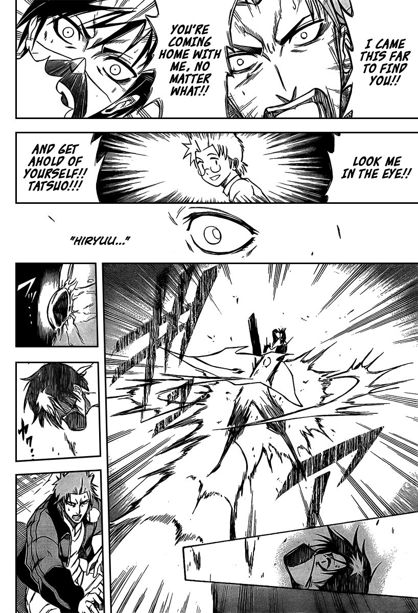 Psyren Chapter 22 page 5 - Chapter 22: Dragon