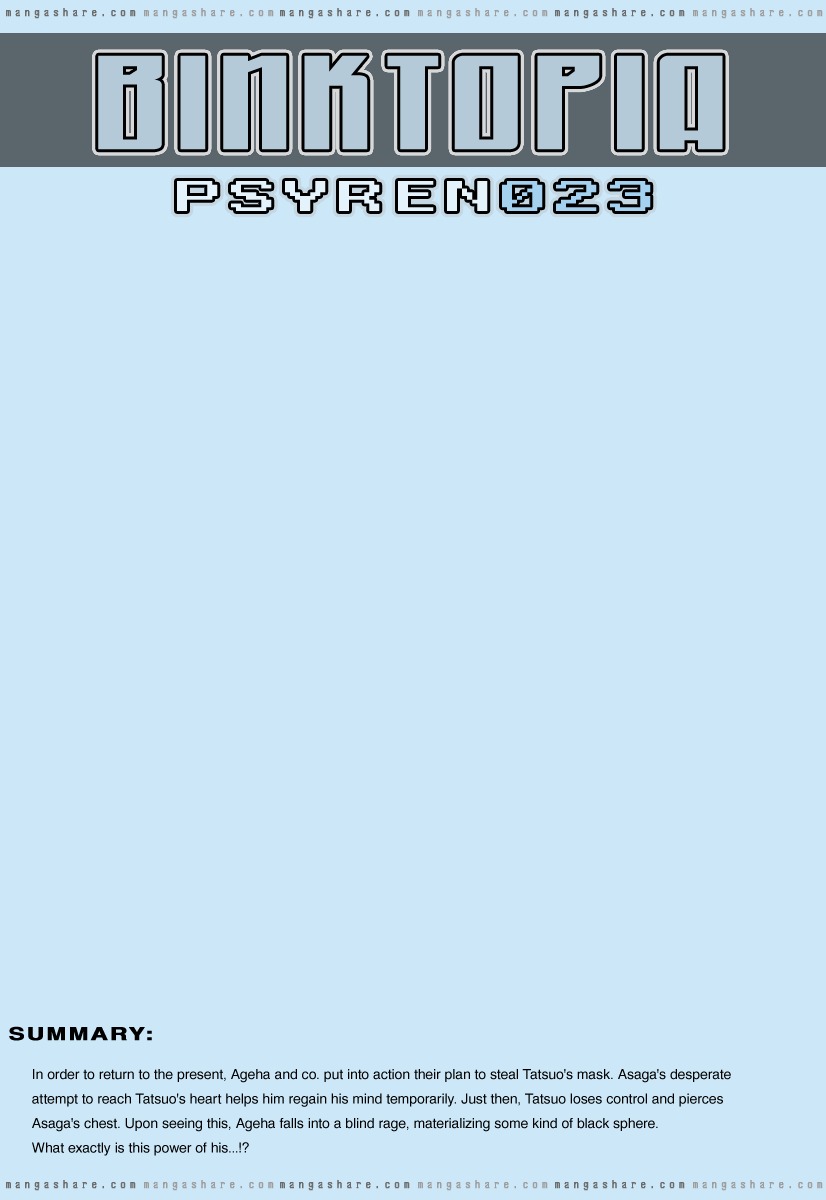 Psyren Chapter 23 page 1 - Chapter 23: Destruction