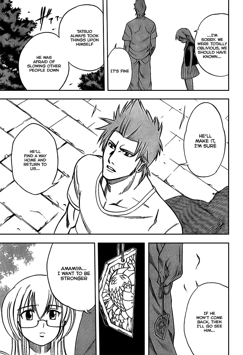 Psyren Chapter 26 page 14 - Chapter 26: Moving On