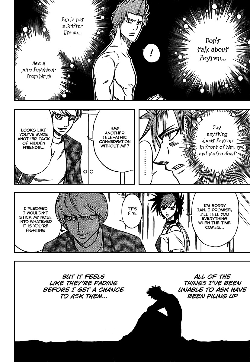 Psyren Chapter 26 page 5 - Chapter 26: Moving On