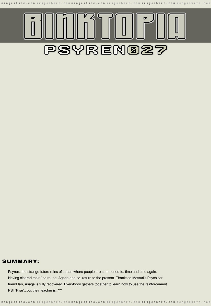 Psyren Chapter 27 page 1 - Chapter 27: Rise
