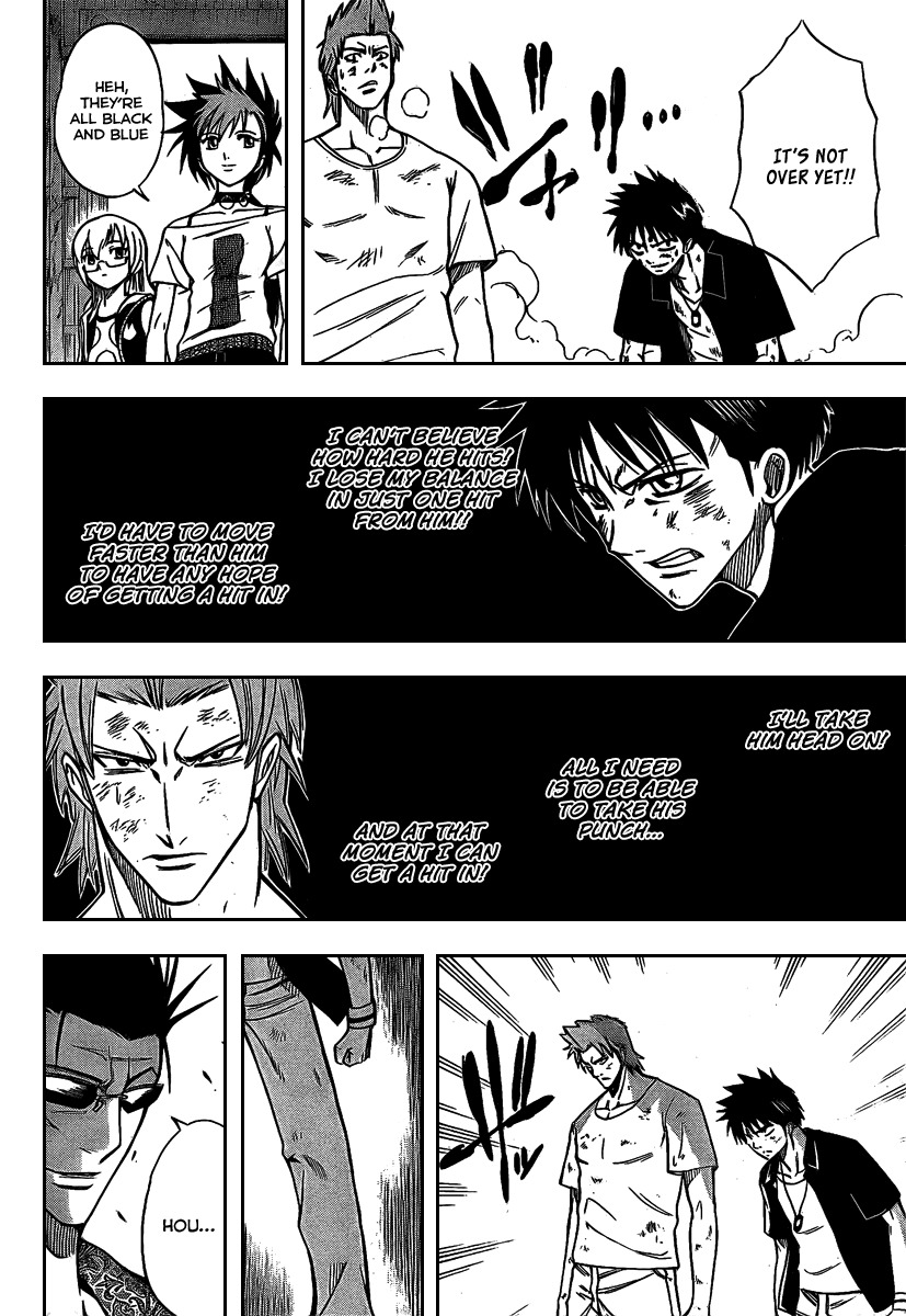 Psyren Chapter 27 page 15 - Chapter 27: Rise