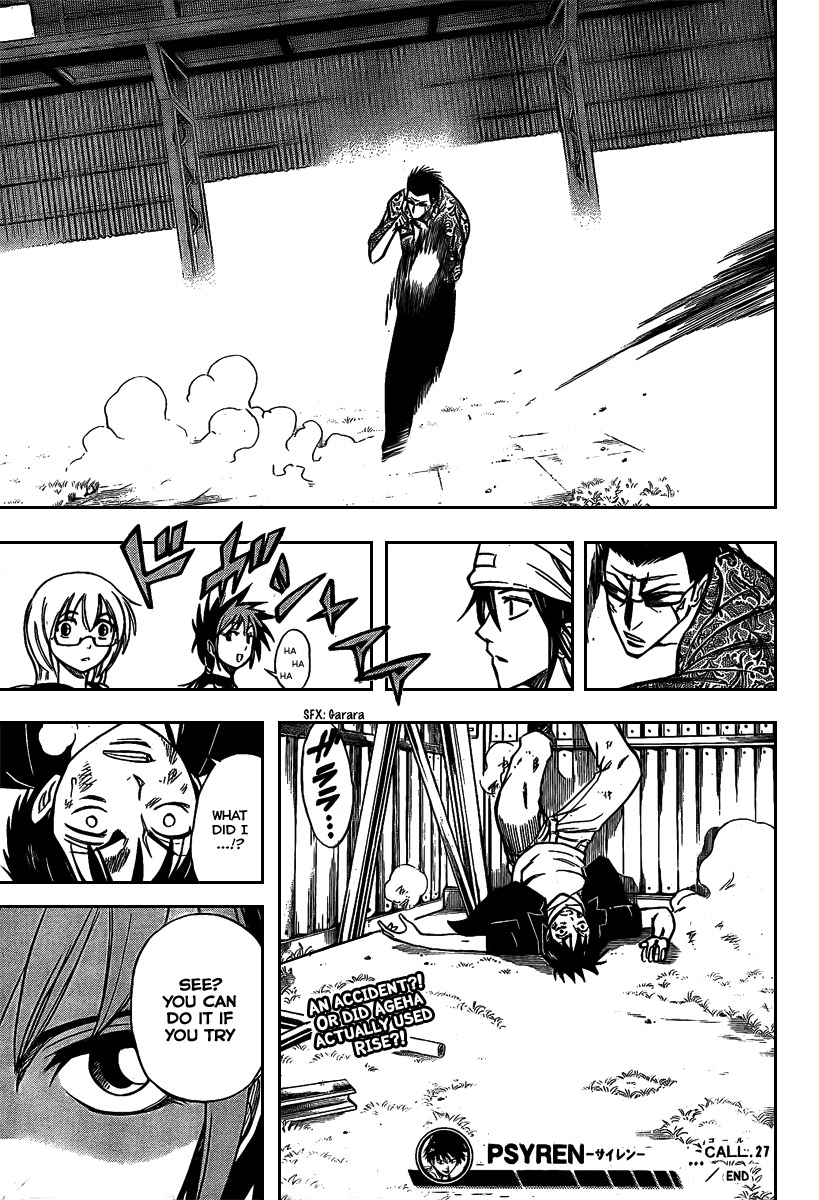 Psyren Chapter 27 page 20 - Chapter 27: Rise