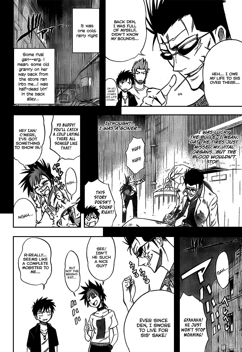Psyren Chapter 27 page 3 - Chapter 27: Rise