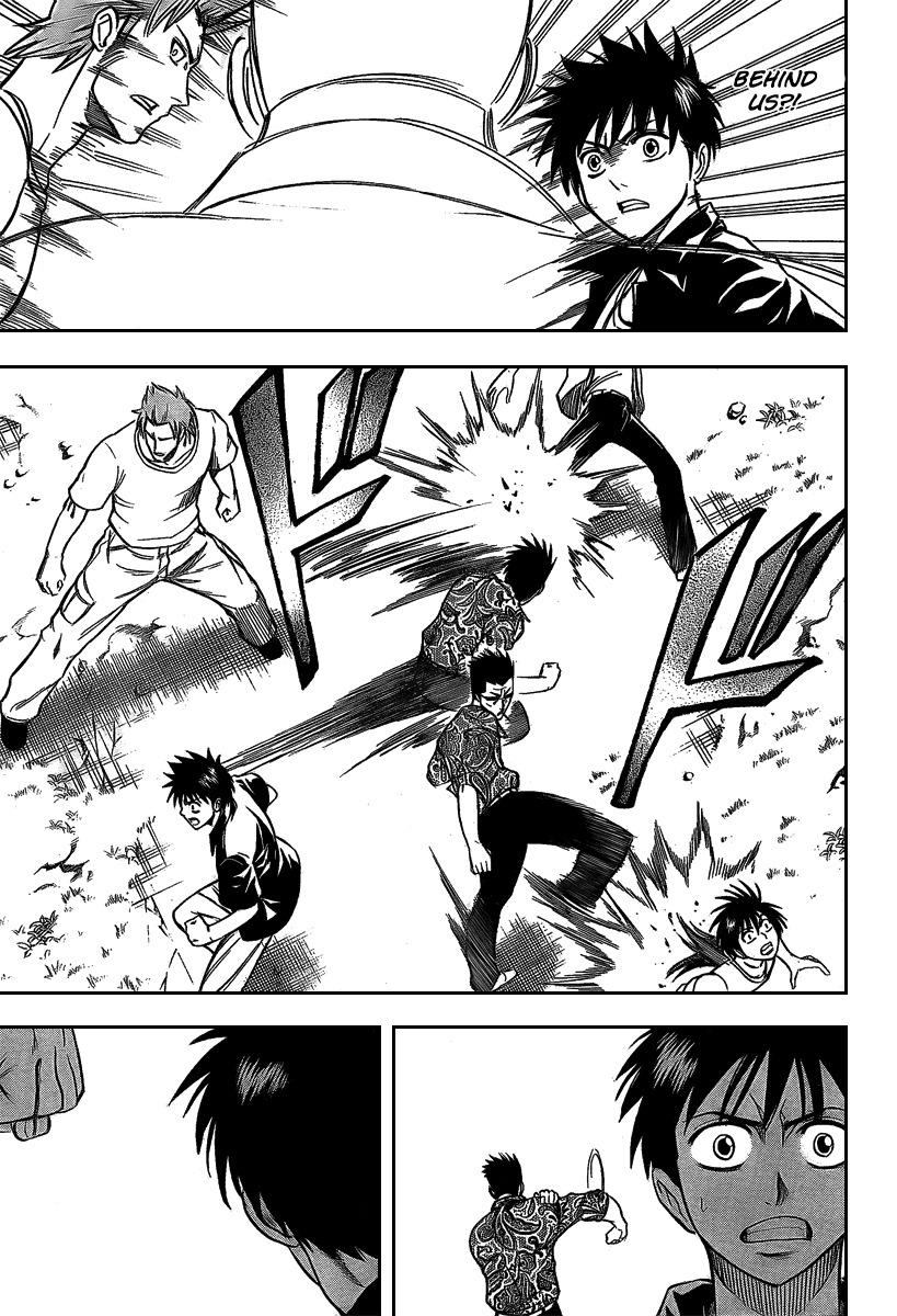 Psyren Chapter 27 page 6 - Chapter 27: Rise