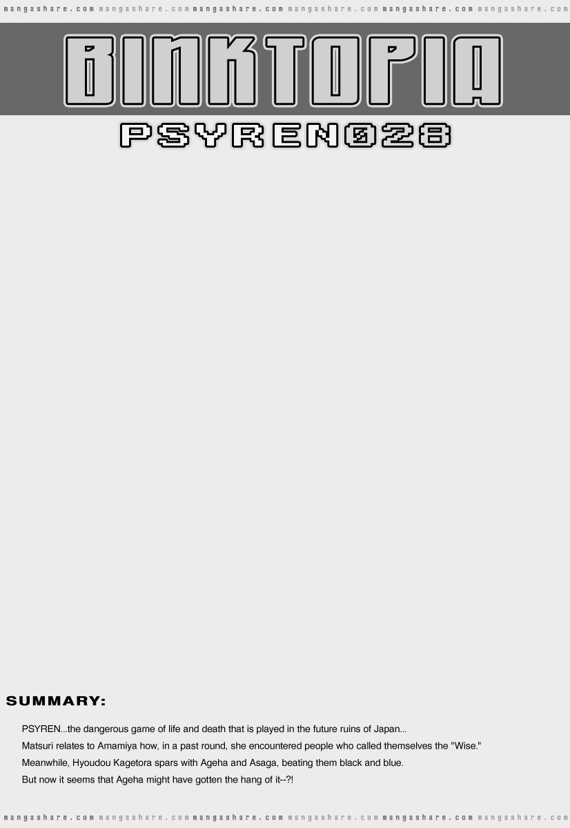 Psyren Chapter 28 page 1 - Chapter 28: "Melchsee's Door"