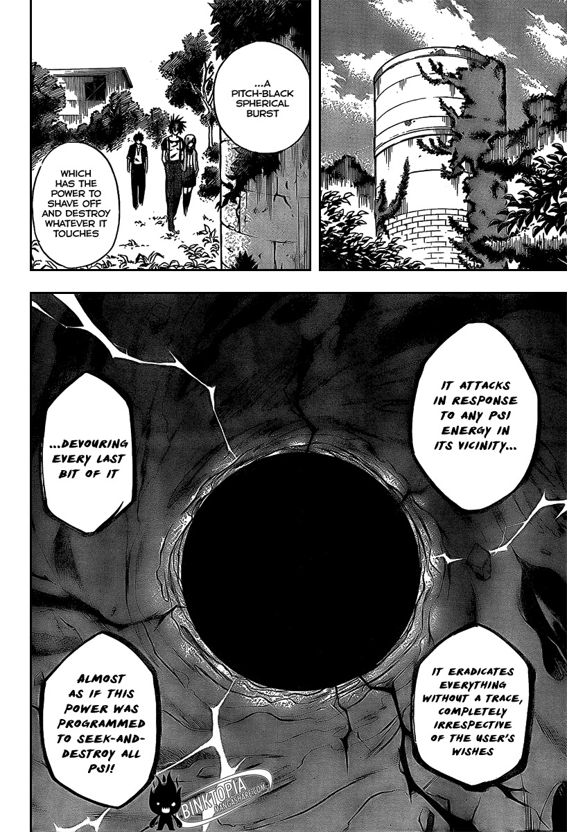 Psyren Chapter 28 page 11 - Chapter 28: "Melchsee's Door"