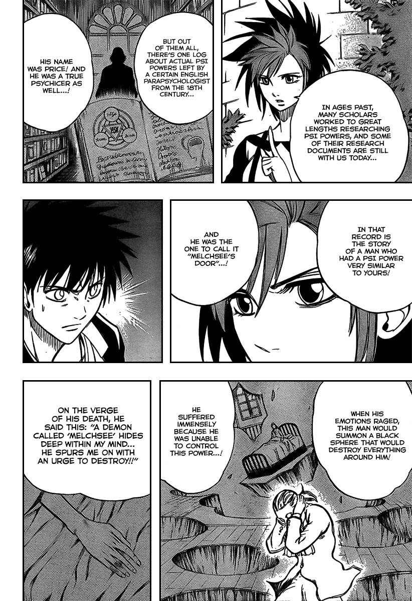 Psyren Chapter 28 page 13 - Chapter 28: "Melchsee's Door"