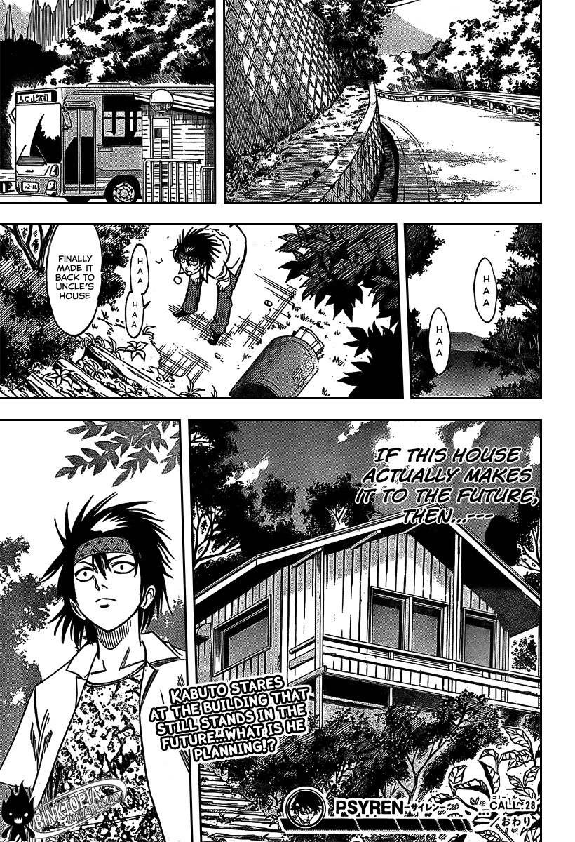 Psyren Chapter 28 page 18 - Chapter 28: "Melchsee's Door"