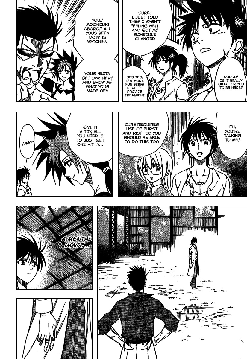 Psyren Chapter 28 page 7 - Chapter 28: "Melchsee's Door"