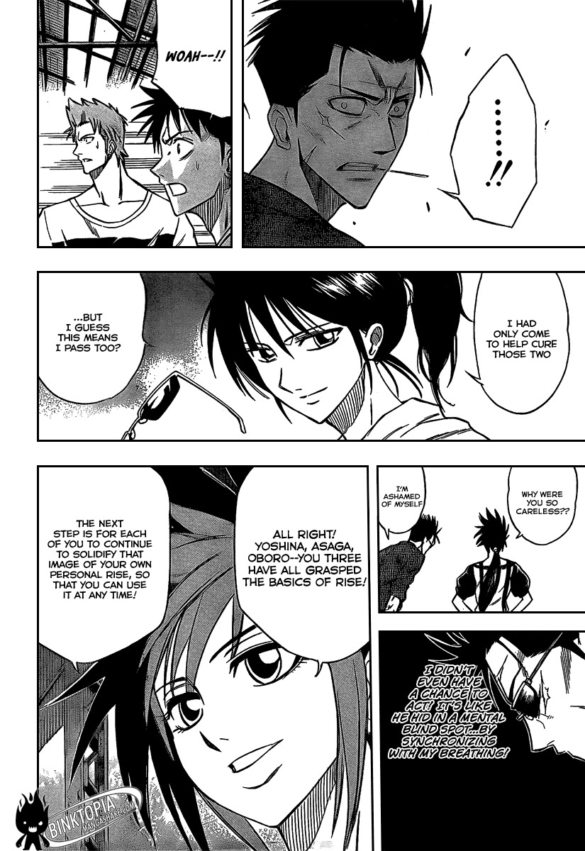 Psyren Chapter 28 page 9 - Chapter 28: "Melchsee's Door"