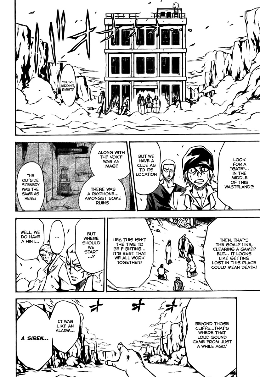 Psyren Chapter 3 page 5 - Chapter 3: Danger Zone