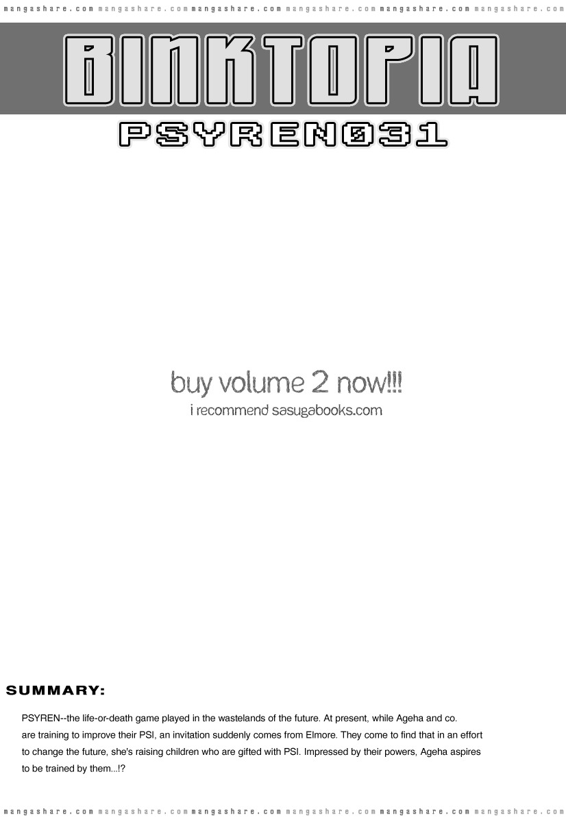 Psyren Chapter 31 page 1 - Chapter 31: Training Camp