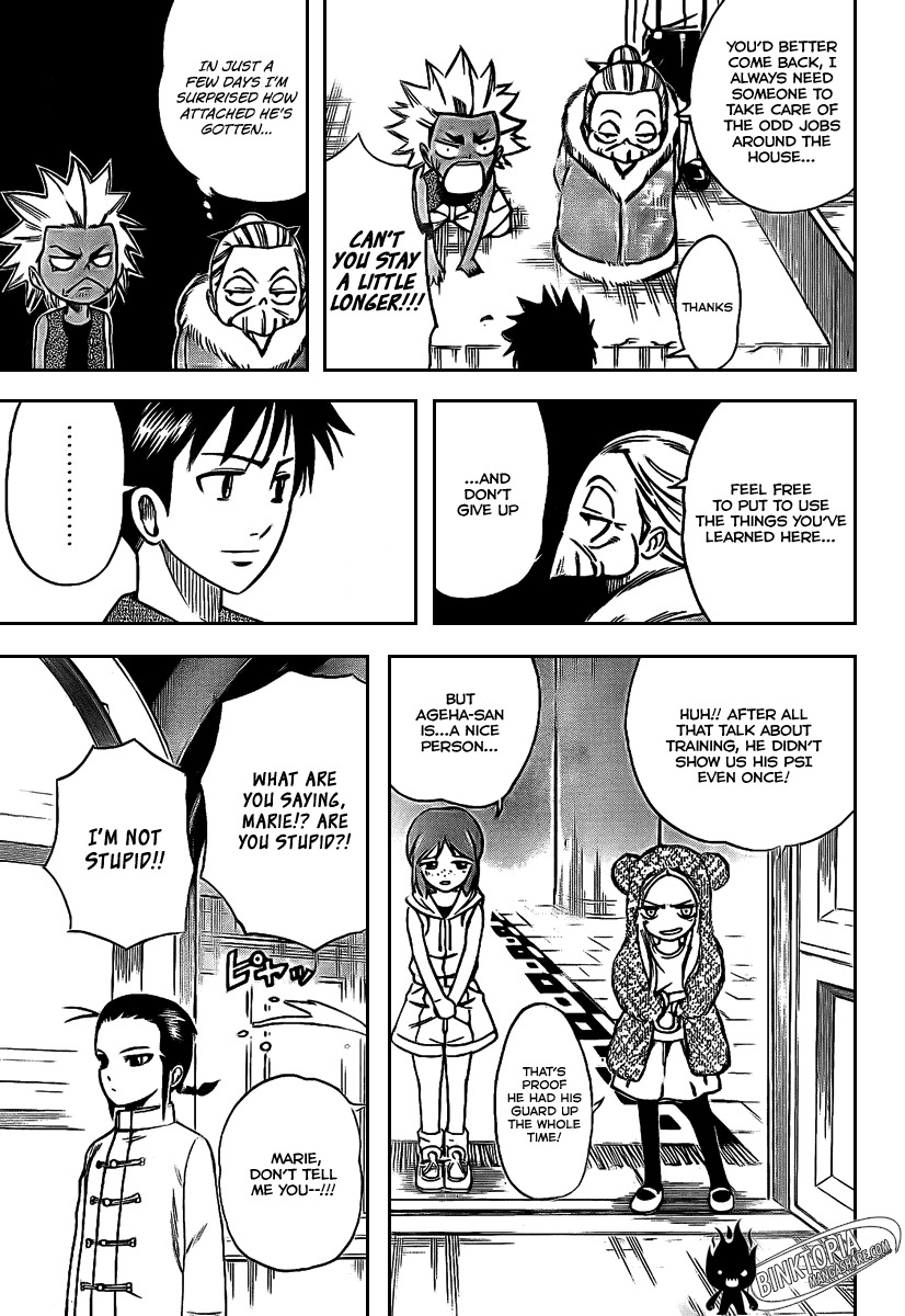 Psyren Chapter 31 page 14 - Chapter 31: Training Camp