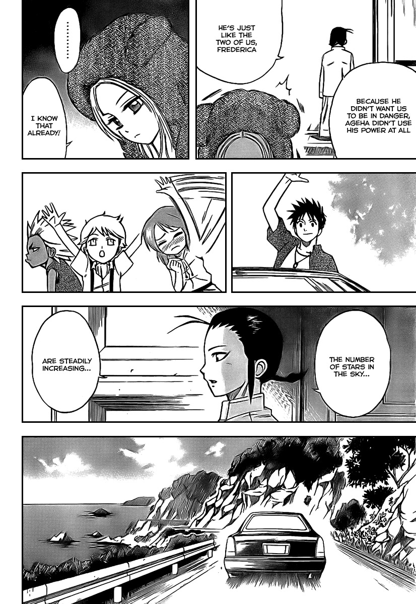 Psyren Chapter 31 page 15 - Chapter 31: Training Camp