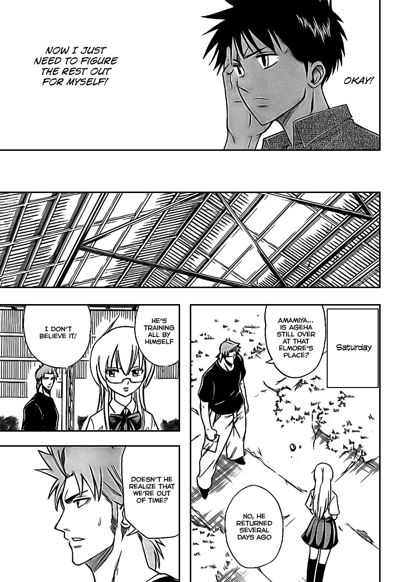 Psyren Chapter 31 page 16 - Chapter 31: Training Camp