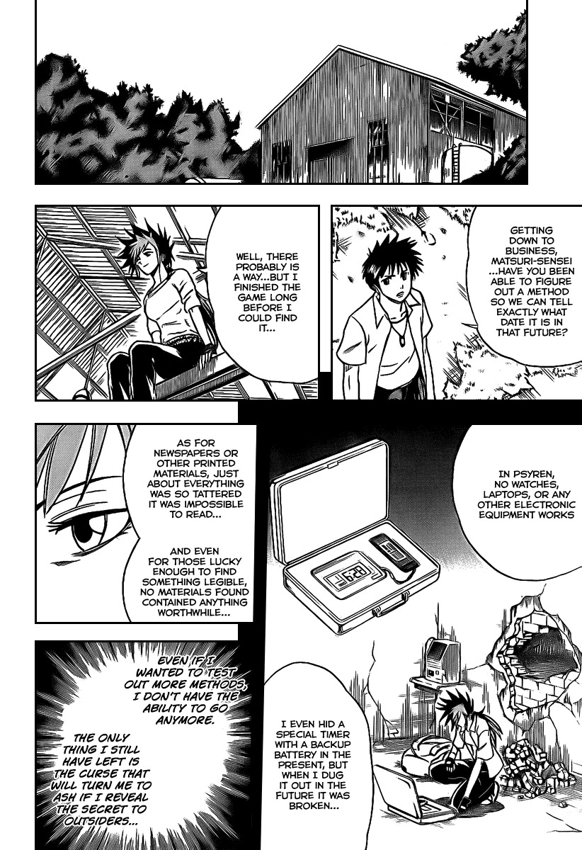 Psyren Chapter 31 page 19 - Chapter 31: Training Camp