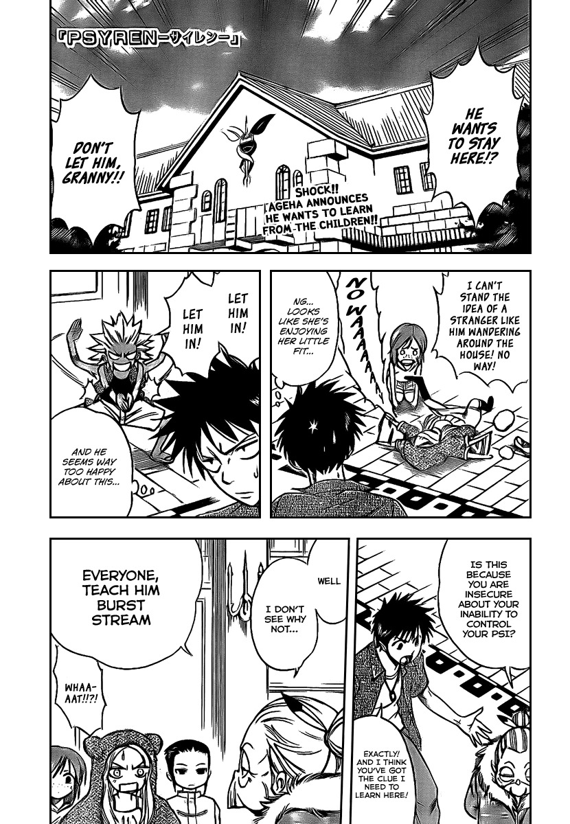 Psyren Chapter 31 page 2 - Chapter 31: Training Camp