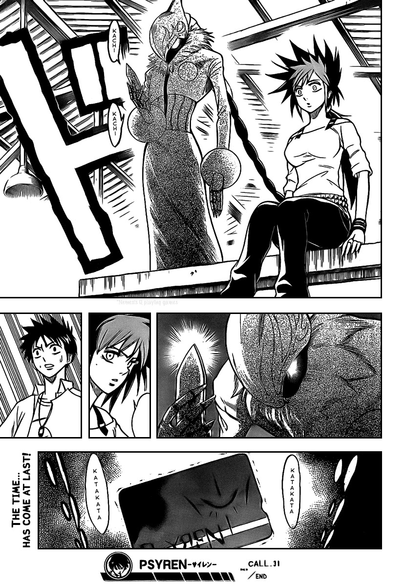Psyren Chapter 31 page 20 - Chapter 31: Training Camp
