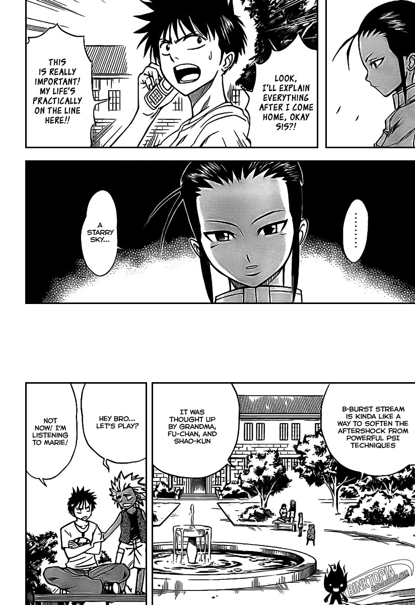 Psyren Chapter 31 page 7 - Chapter 31: Training Camp
