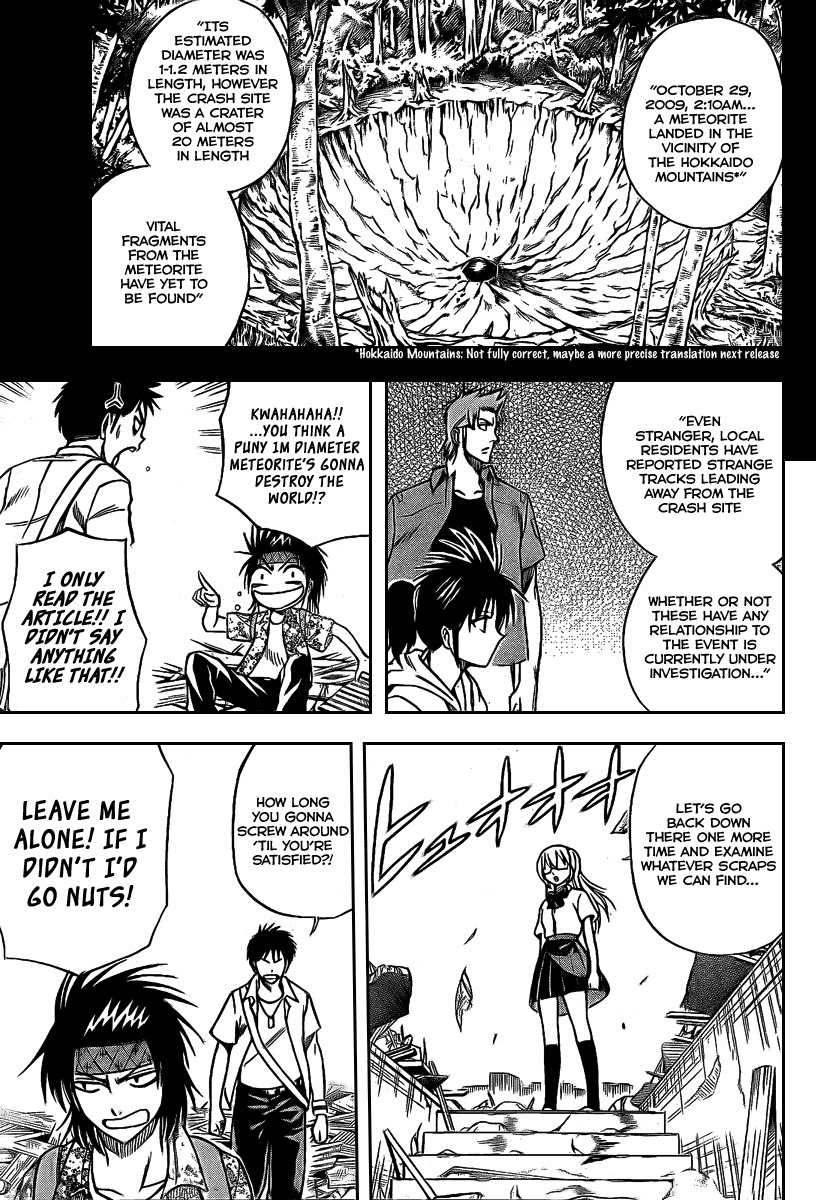 Psyren Chapter 34 page 10 - Chapter 34: News