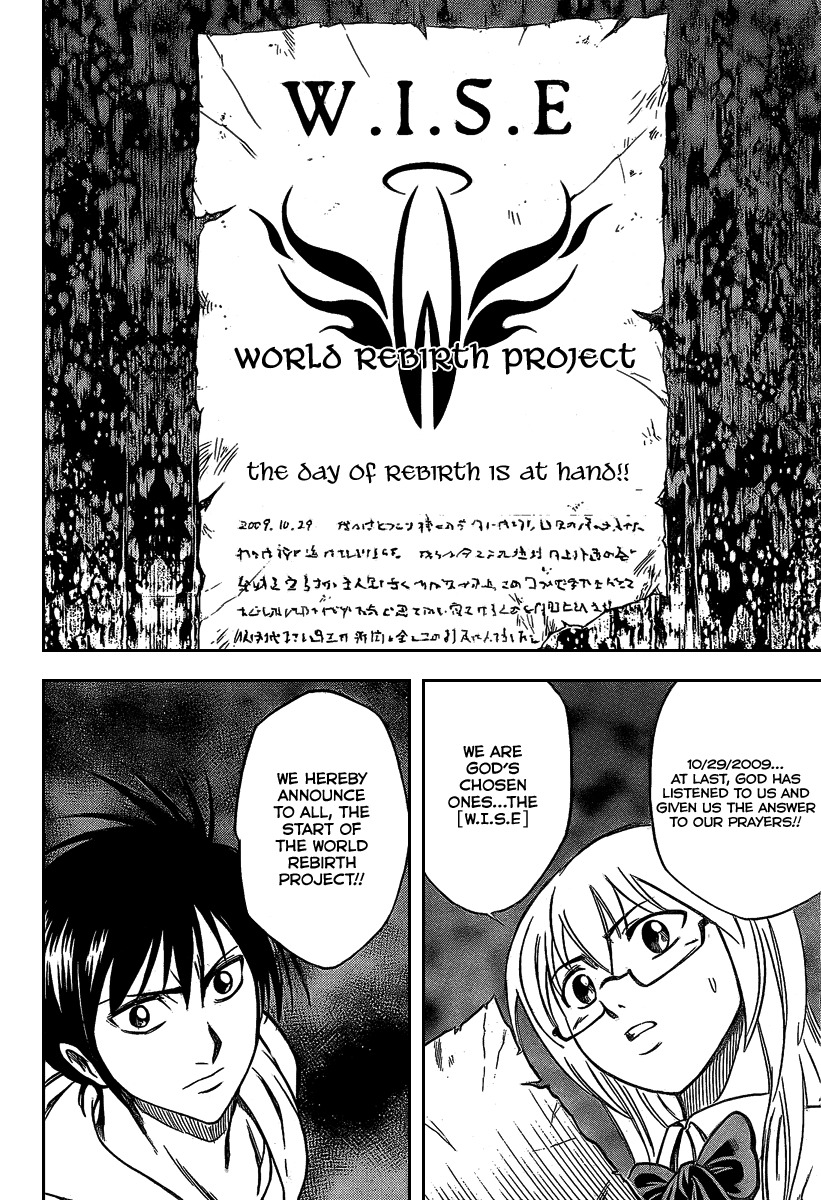 Psyren Chapter 34 page 19 - Chapter 34: News