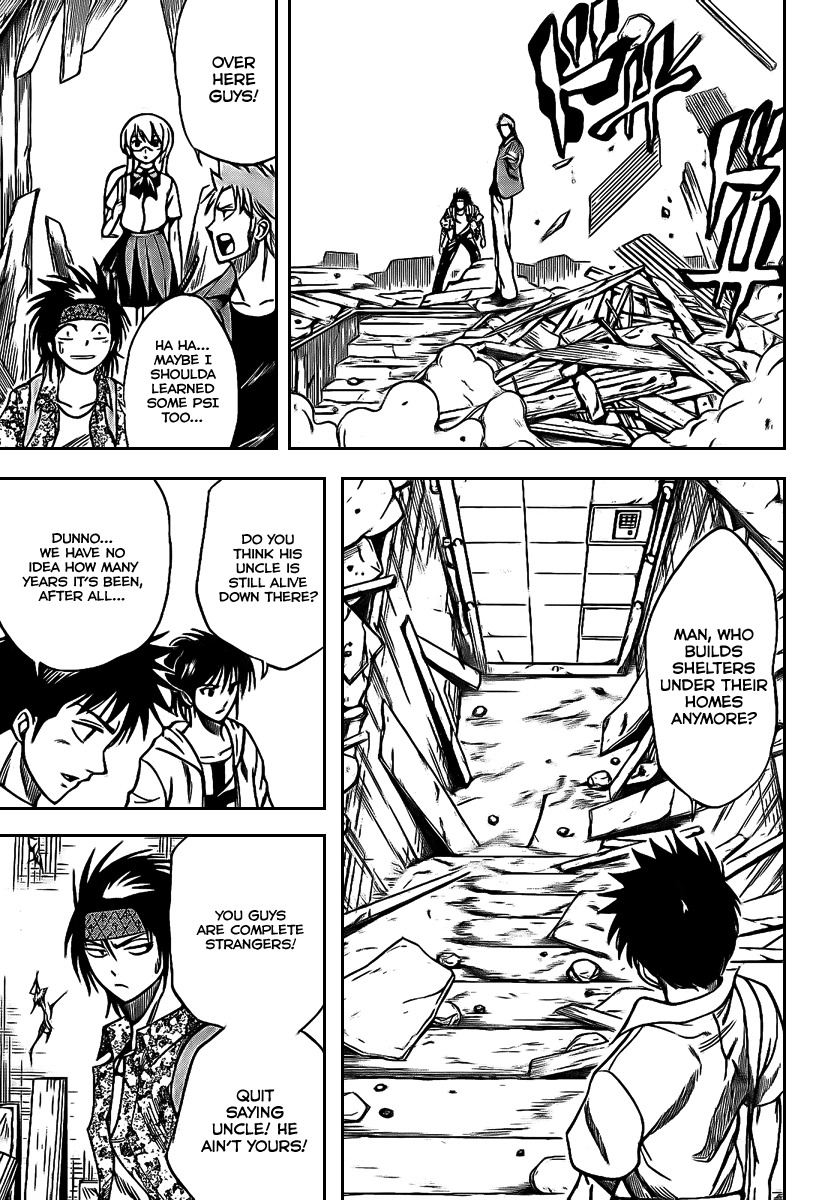 Psyren Chapter 34 page 4 - Chapter 34: News