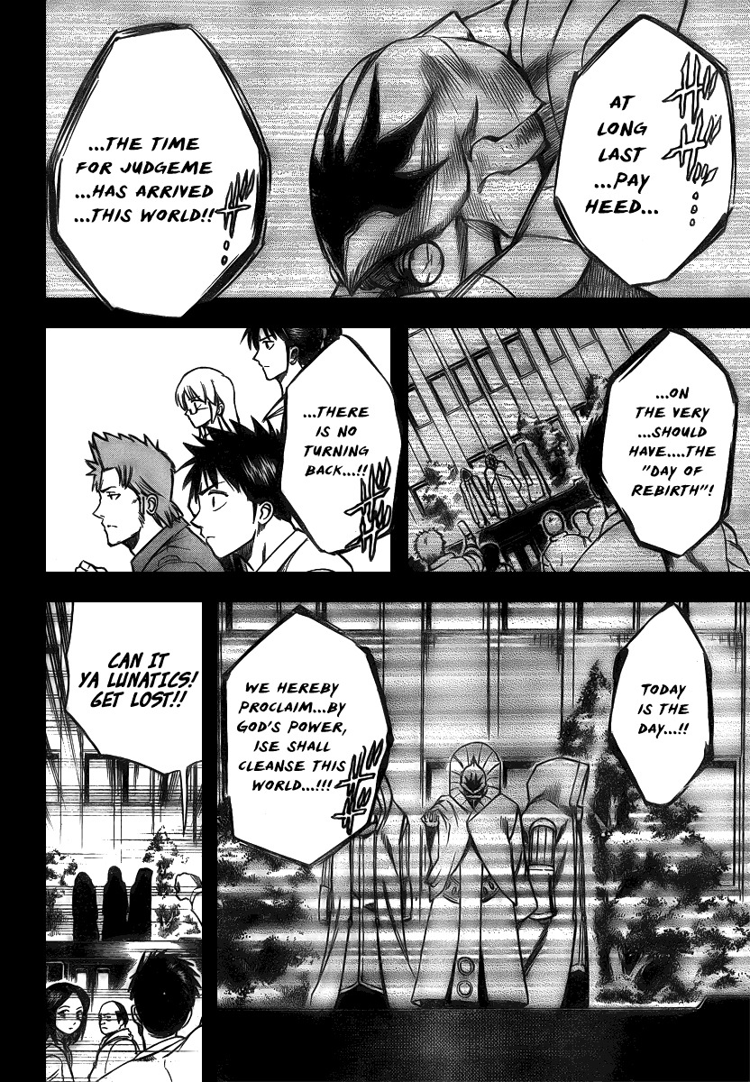 Psyren Chapter 35 page 14 - Chapter 35: Seeds of Destruction
