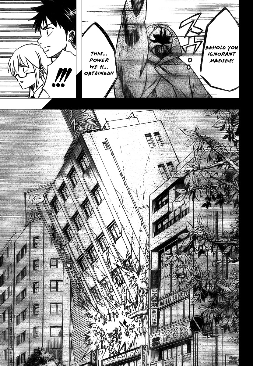 Psyren Chapter 35 page 15 - Chapter 35: Seeds of Destruction