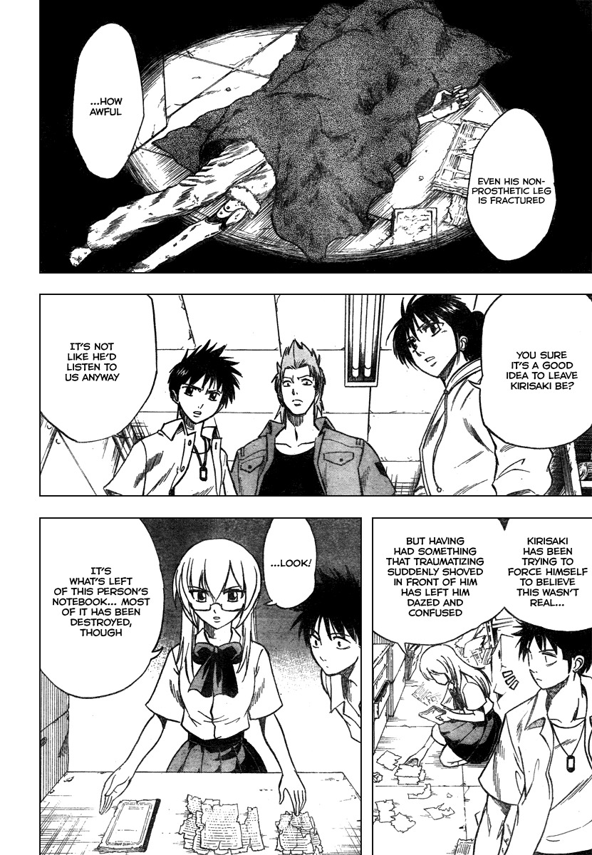 Psyren Chapter 35 page 2 - Chapter 35: Seeds of Destruction