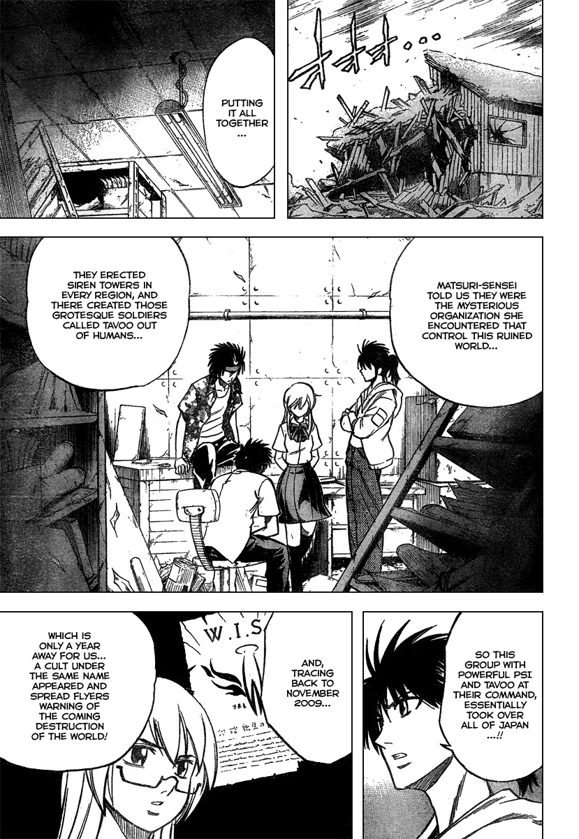 Psyren Chapter 35 page 7 - Chapter 35: Seeds of Destruction