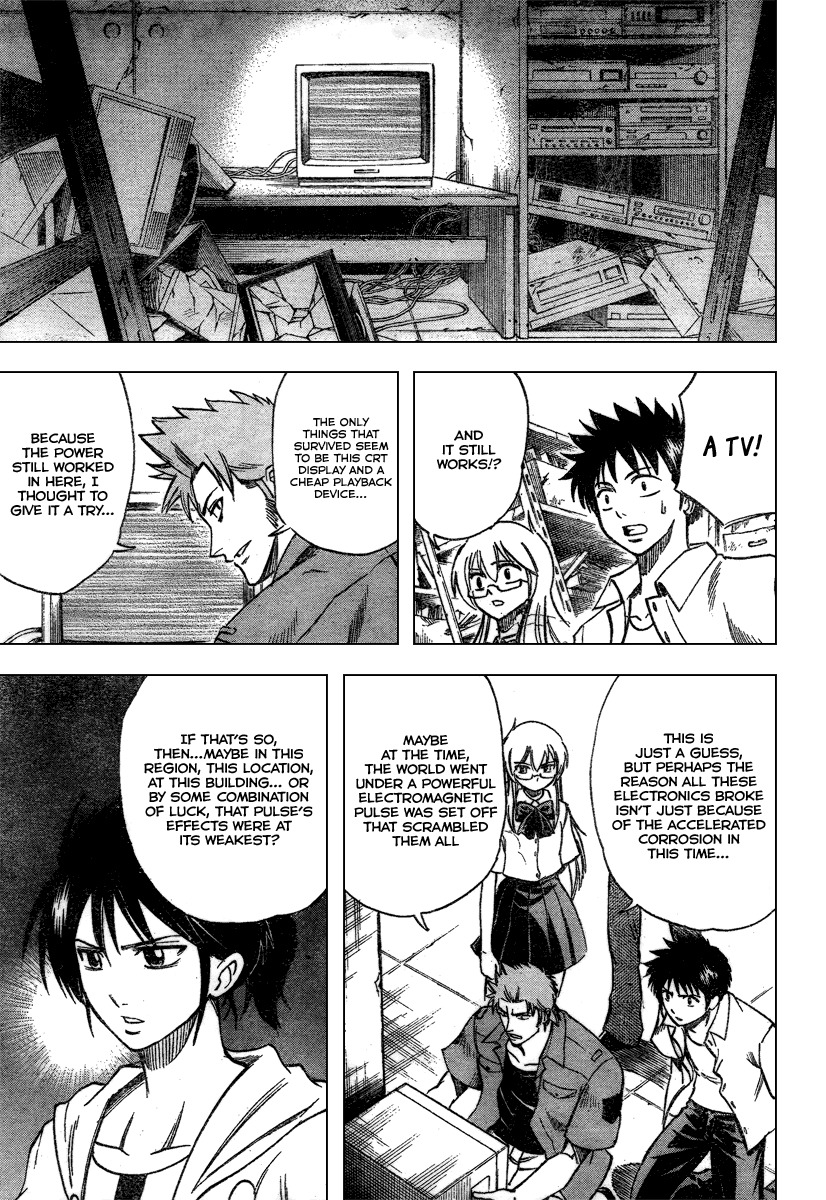Psyren Chapter 35 page 9 - Chapter 35: Seeds of Destruction