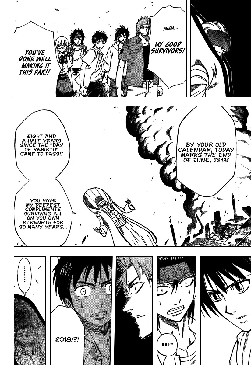 Psyren Chapter 37 page 10 - Chapter 37: W.I.S.E