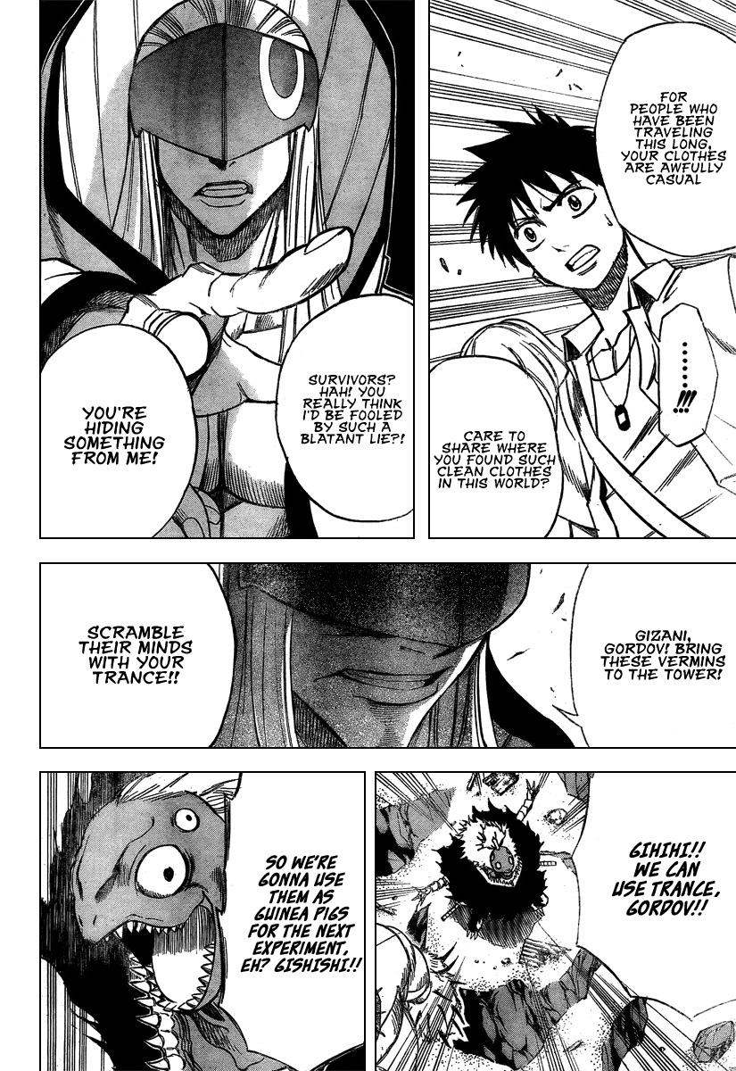 Psyren Chapter 37 page 12 - Chapter 37: W.I.S.E