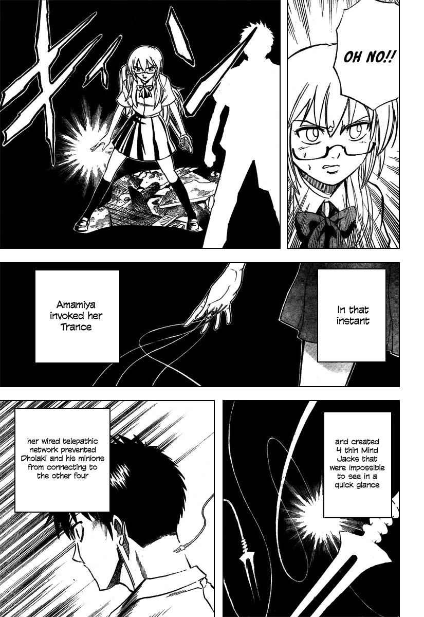 Psyren Chapter 37 page 13 - Chapter 37: W.I.S.E