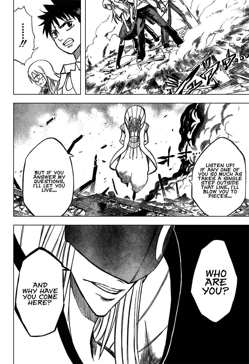 Psyren Chapter 37 page 6 - Chapter 37: W.I.S.E